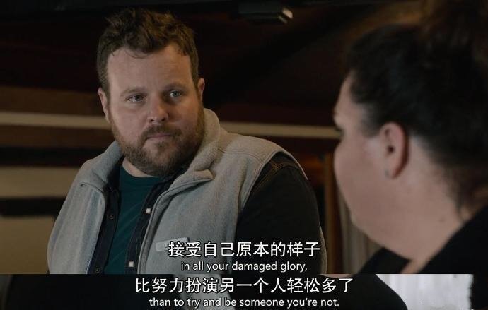 去成为你本应该成为的人，任何时候都不算晚。