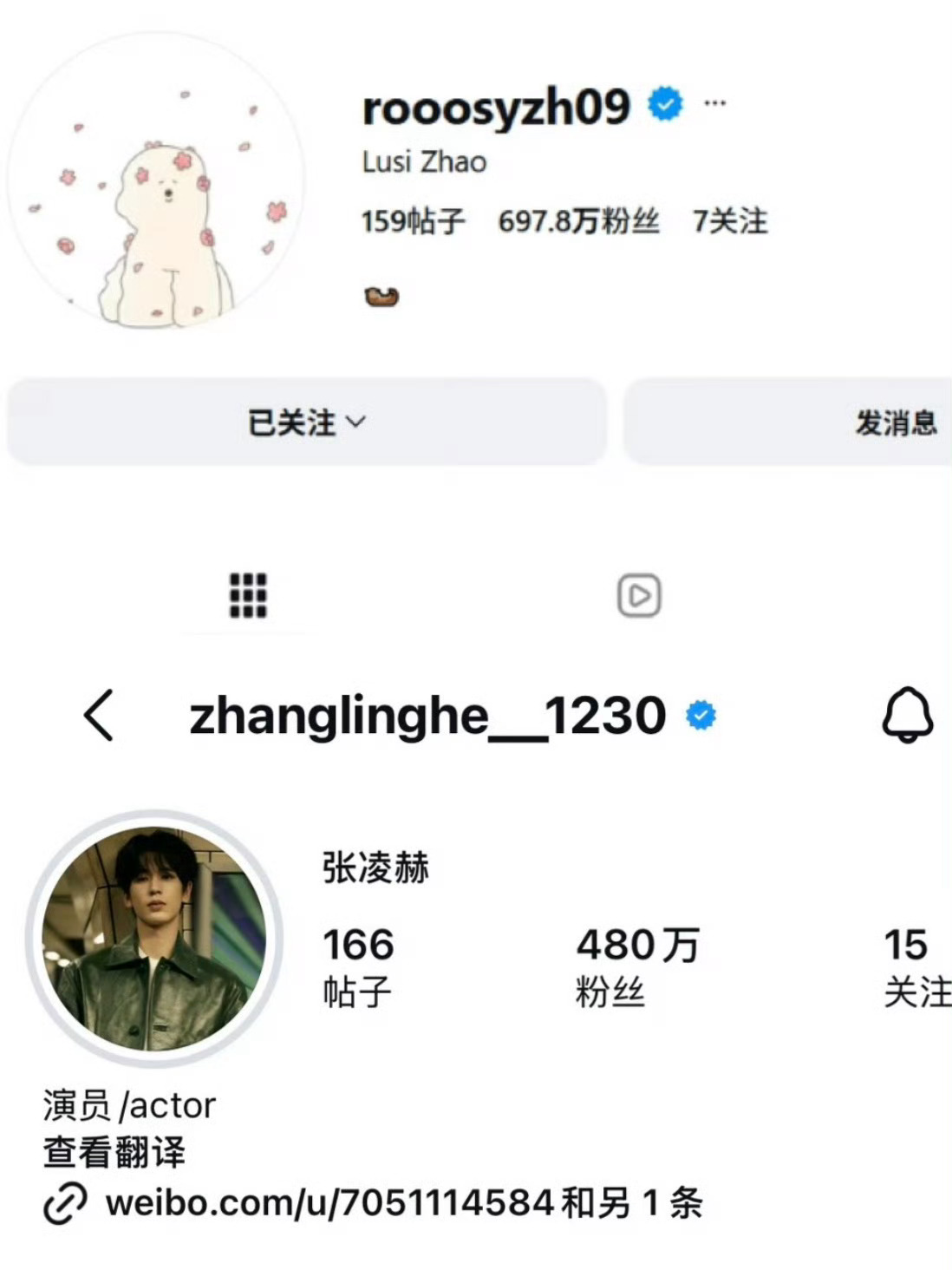 没见过世面就是这样： 