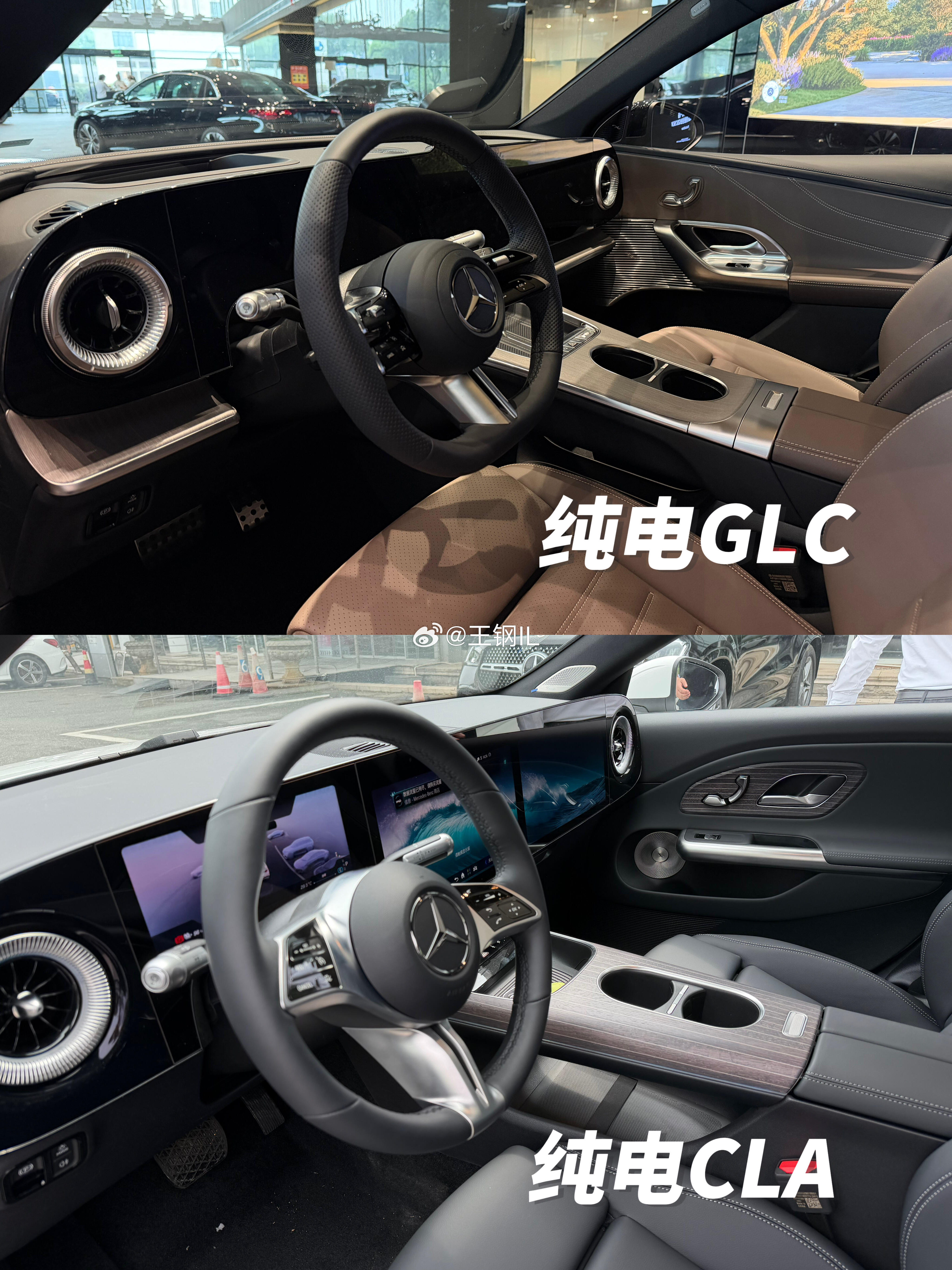 这次我们把目光锁定在两款热门选手——纯电GLC与纯电CLA上。从内饰设计到空间布