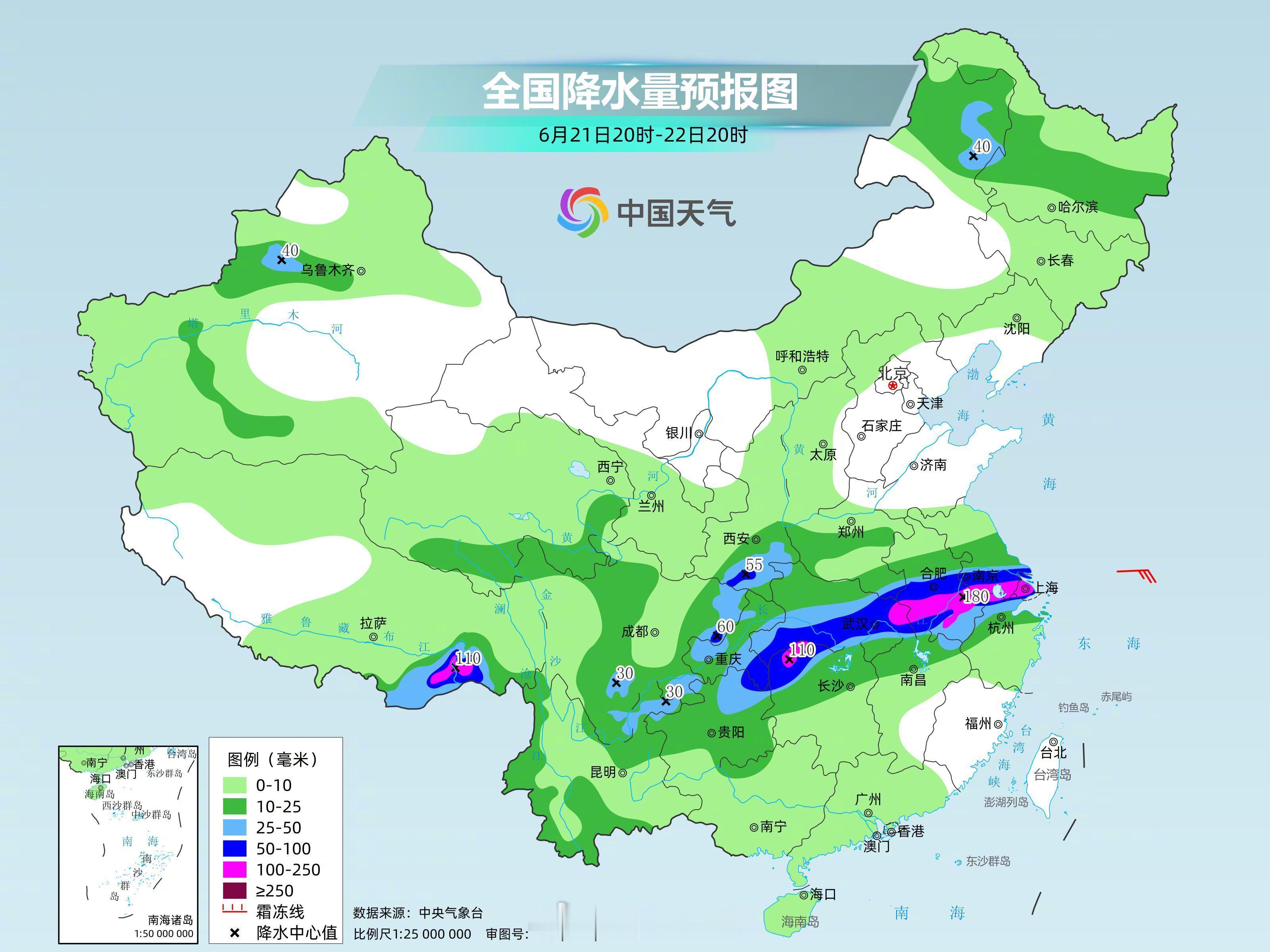 【端午出门注意天气！长江中下游暴雨 华北东北雷雨】长江沿线是端午降雨核心区明后两