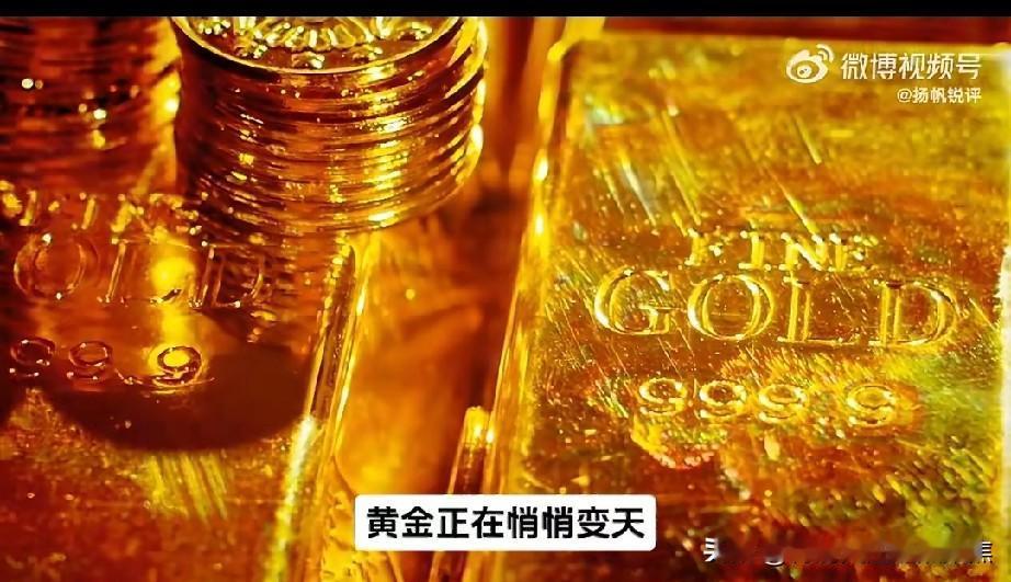 大跌37%，金饰销售遇冷卖不动了
中国黄金协会最新数据显示，2026年一季度国内