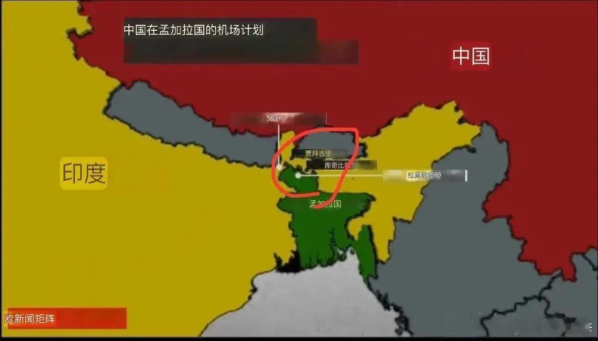 据外媒报道，东大和巴基斯坦正在印度北部边境附近的孟加拉国联合建造一个机场。 ​​