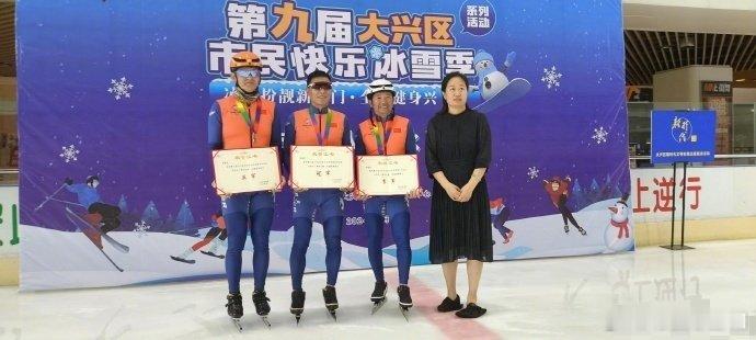 #陈一冰70岁父亲比赛获奖#果然言传身教才是最好的教育，陈一冰优秀父亲更厉害 ​