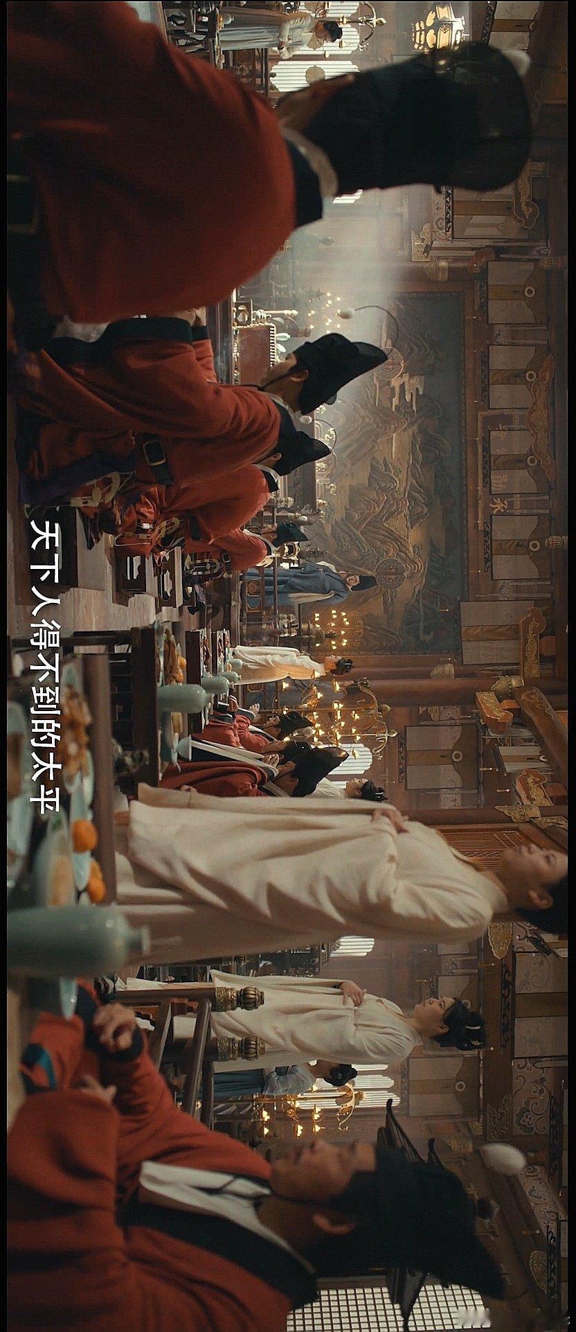 太平年首播反馈太平年看得懂 被太平年首播圈粉！质感上乘的正统古装，剧情易懂还超有