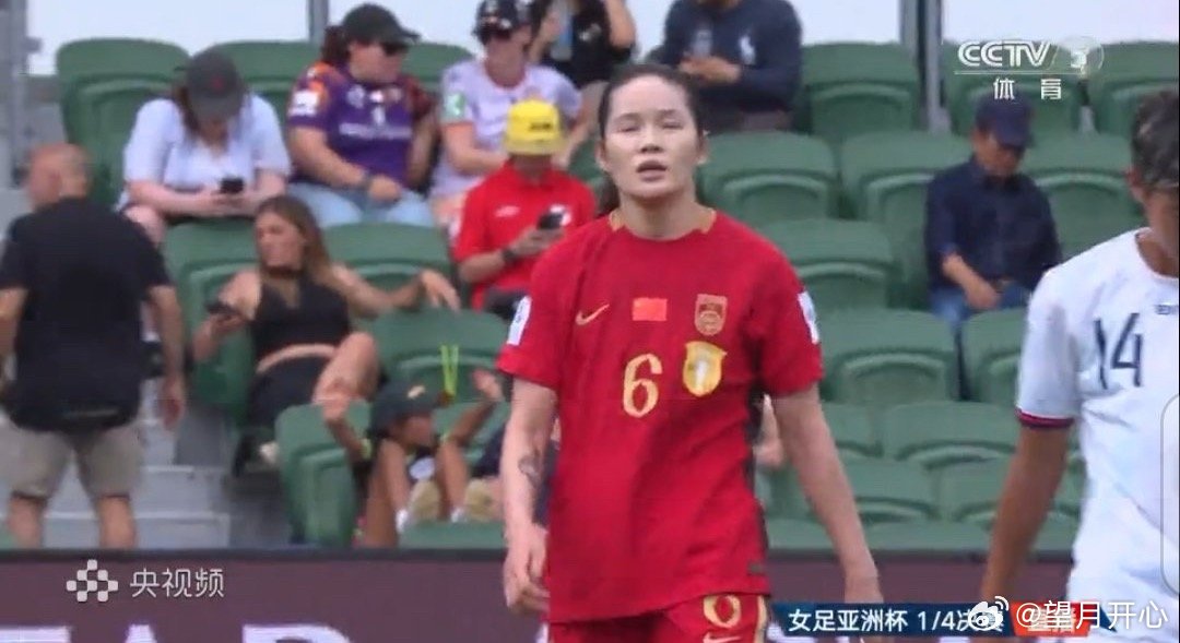 上半场结束中国女足0-0中国台北女足亚洲杯 中国女足vs中国台北女足