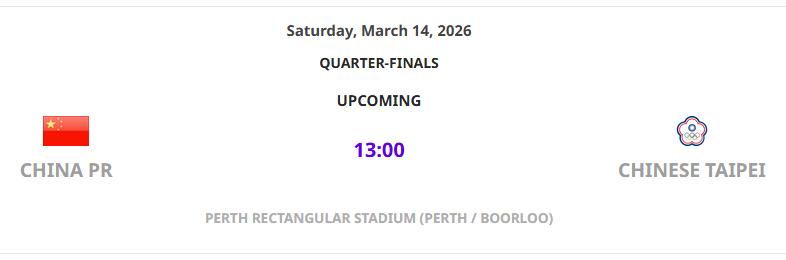 中国女足淘汰赛对手出台，直播预告。
今天下午，女足亚洲杯的最后两场比赛打完，中国