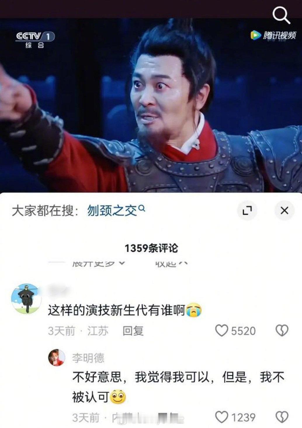 求李明德自信教程真正出圈的作品就只有《如此可爱的我们》吧 