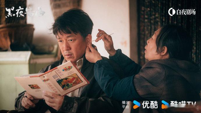 潘粤明王鹤棣对手戏越演越少 谁懂啊，这师徒互怼日常比案情还上头！越往后对手戏越少
