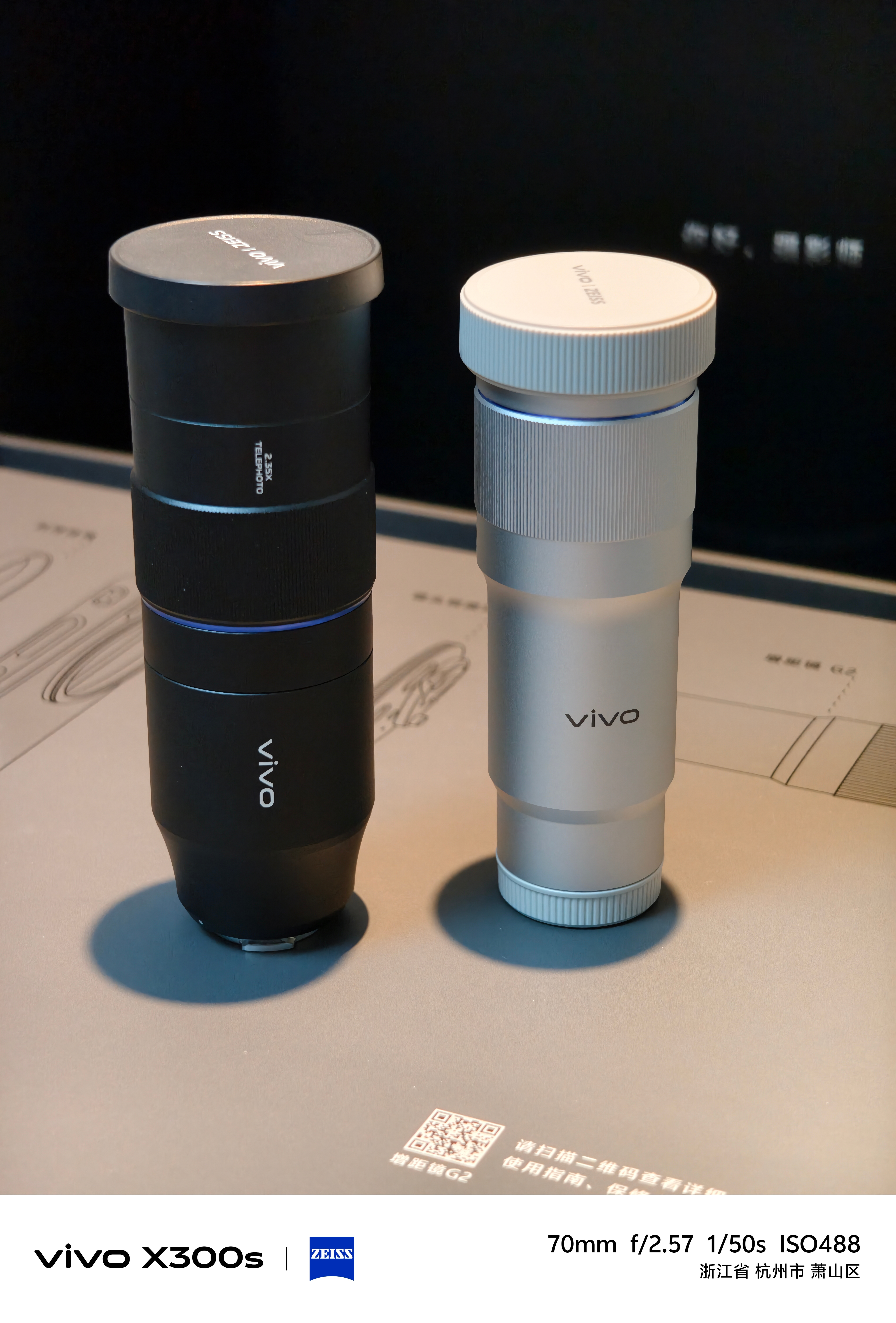 vivo的拍照质感确实有点东西手机增距镜更是天才设计我还3D打印的倒装方案更是实