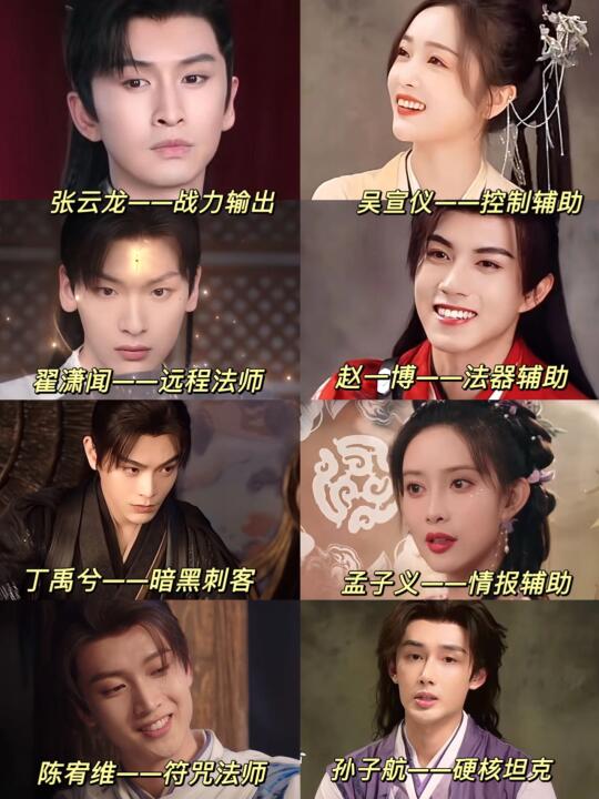 《淮水竹亭》面具团，我也想加入可以嘛?!