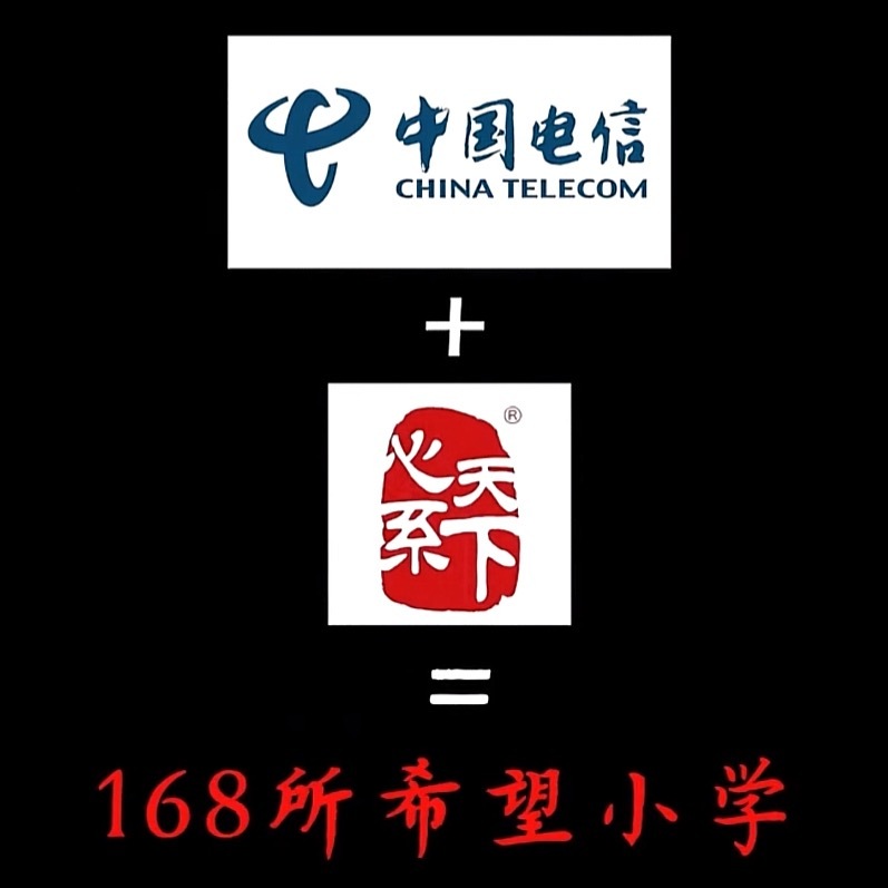 高端品牌应该有社会责任，三折叠两折叠应该打开更多的希望小学，而不只是攫取利润。 
