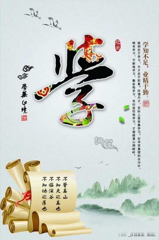 个人观点，仅供参考，对错勿怪…
读书是为了丰富自己的知识库，开阔眼界，舒展胸怀，