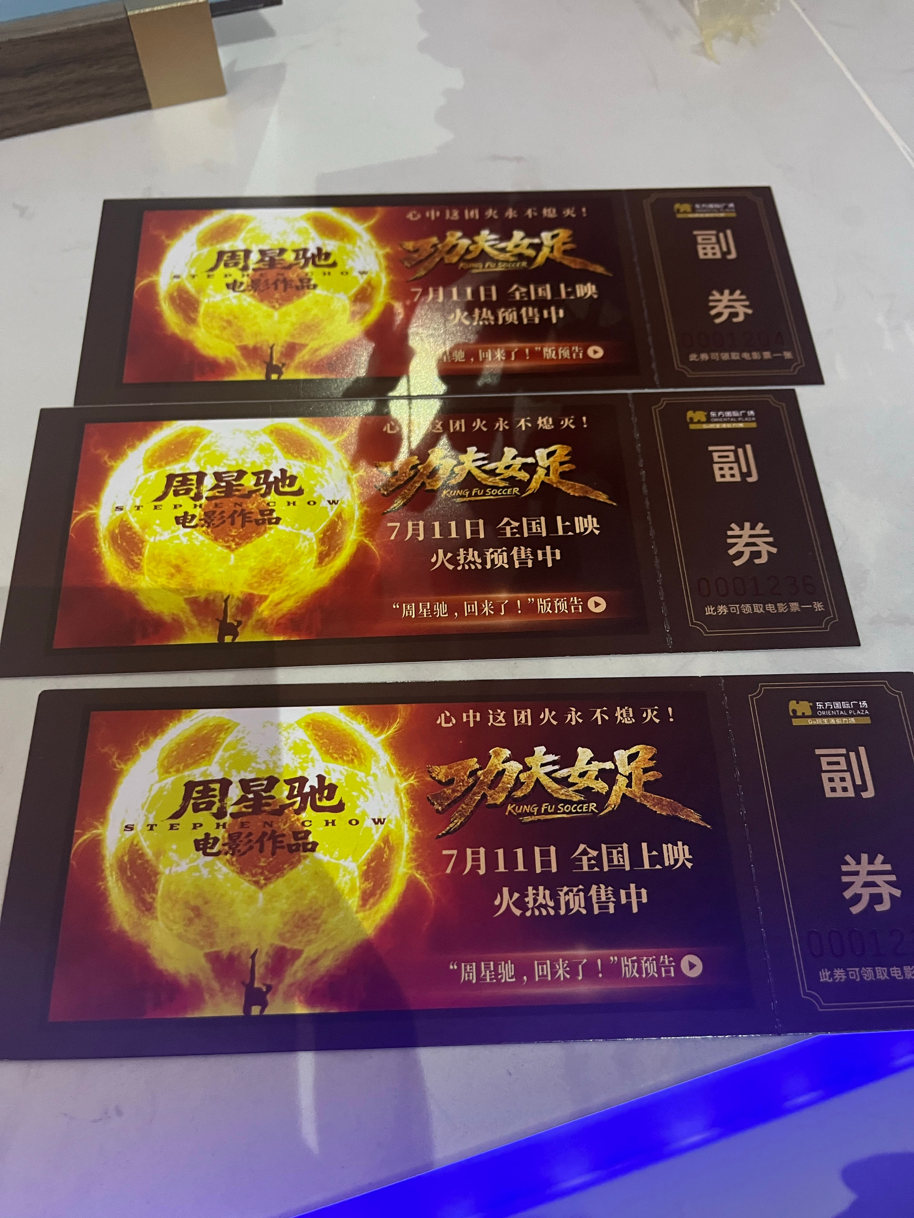 功夫女足已打破3项影史纪录来支持星爷 