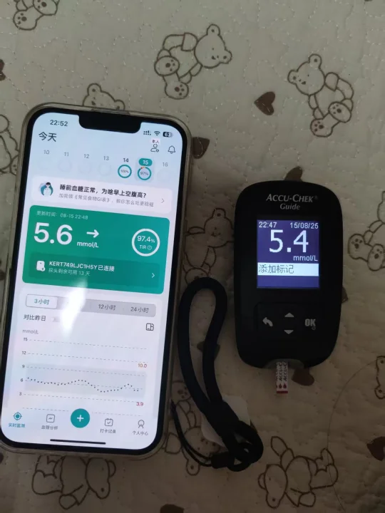 突然更新了一下轻享APP