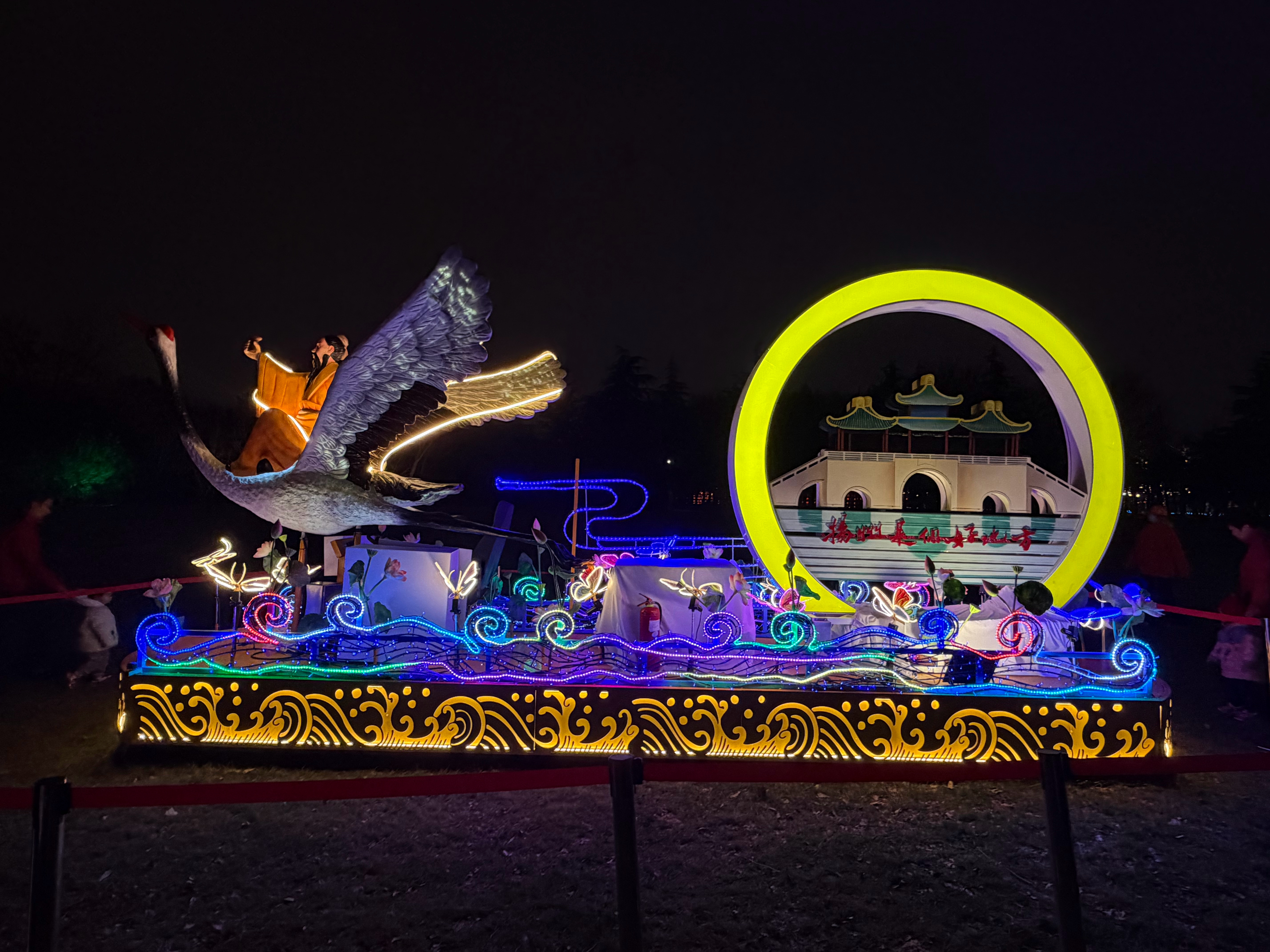 💡忙里偷闲迎接周五 扬州·宋夹城体育休闲公园