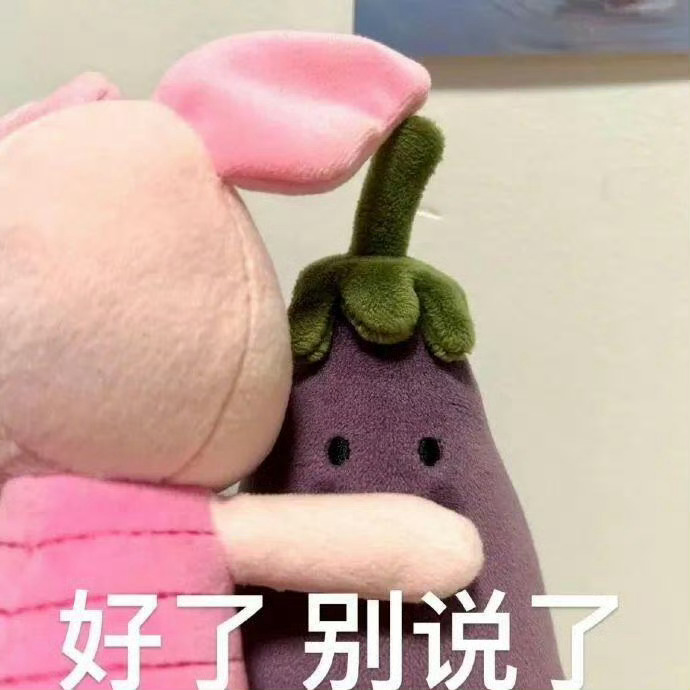 不能跟刘涛一起坐过山车