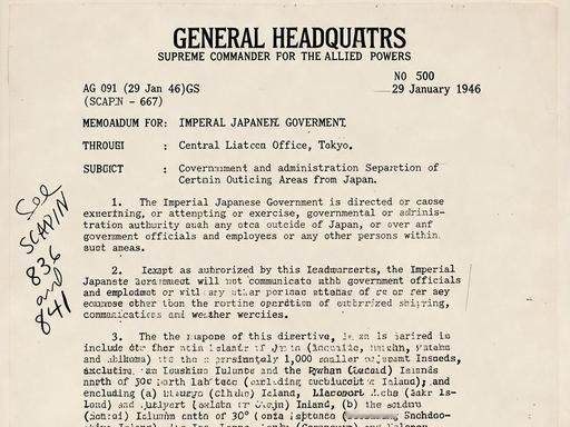 历史铁证！这是日本最想销毁、最不敢直面的真相！当年盟军驻日司令部下发 677 号