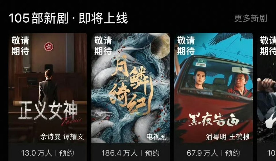 鞠家最近好事多多，全球代言和五大杂志，新剧《月鳞绮纪》也快要来了🤗 