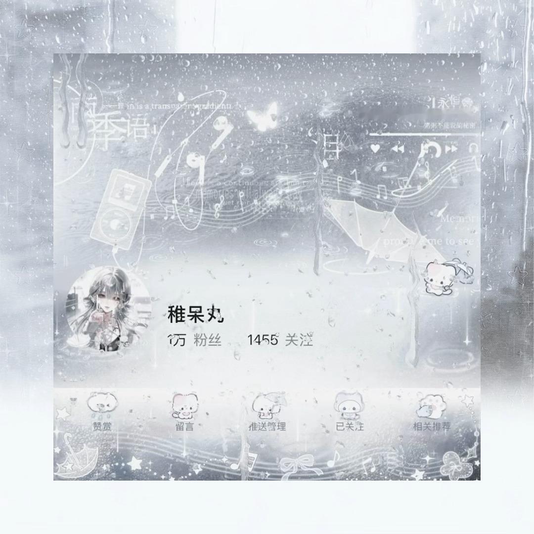 伦敦未必有袜稀忧郁🎶 