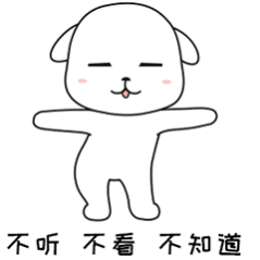 男子中6022万彩票坚持不投资不挥霍        还在骗我买彩票