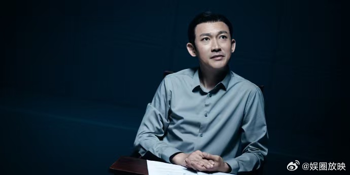 无色无味但剧毒的老实人上新了内娱罪案剧的尺度被打开了 聂远演的孟广才绝了！表面怯