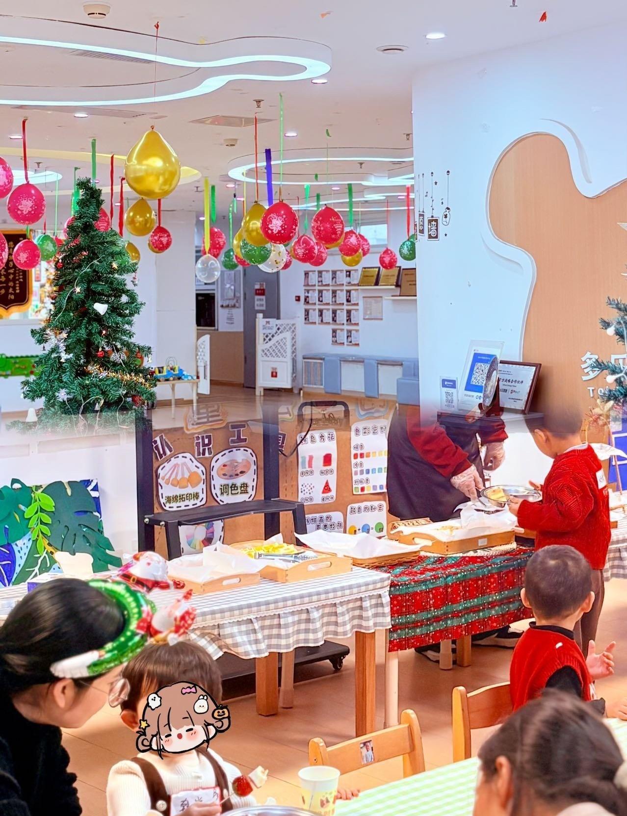 托育园选择指南 | 这些细节决定成败
📍北京 多乐小熊国际日托早教·普惠园(远