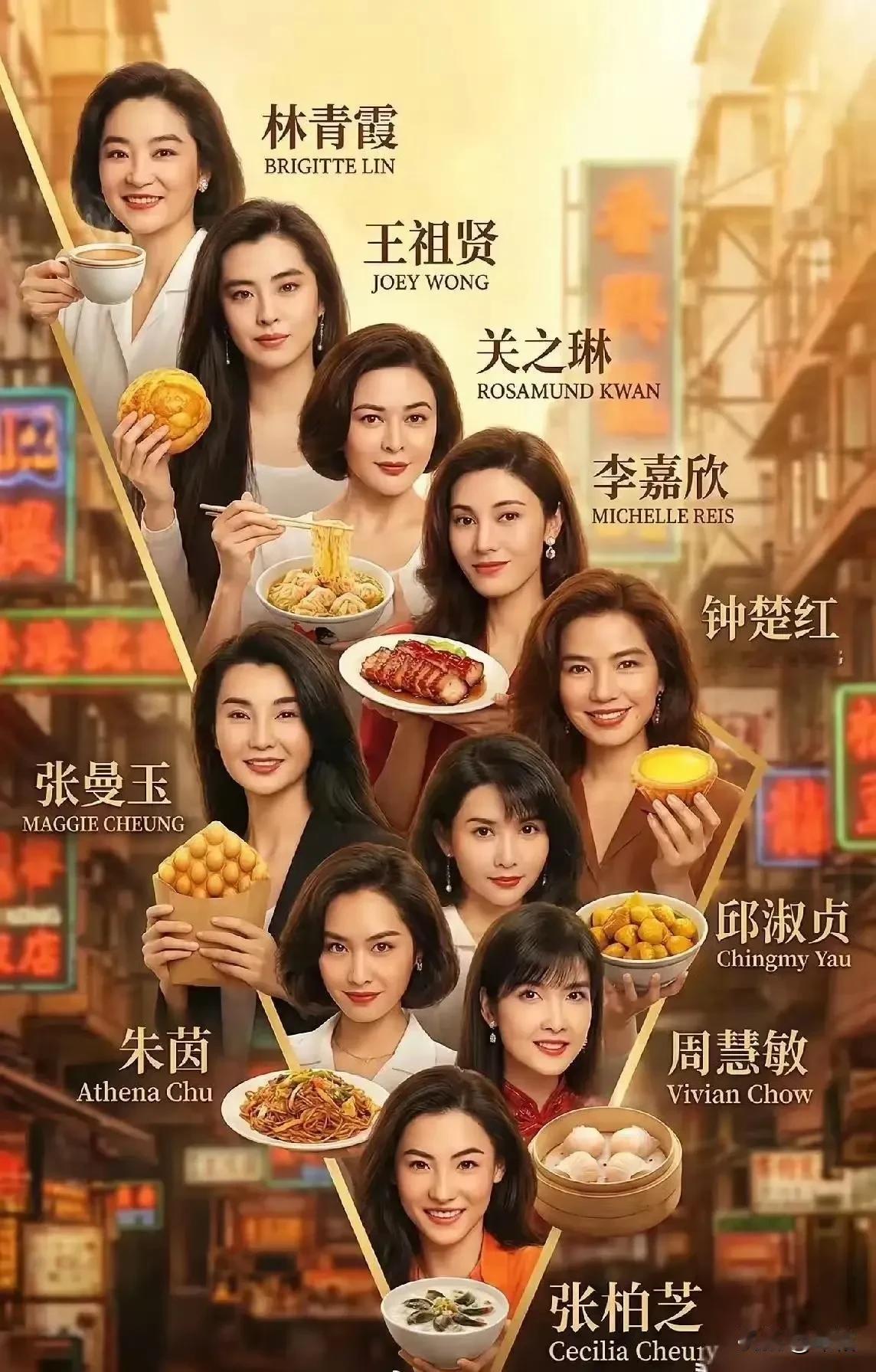 只看过张柏芝！