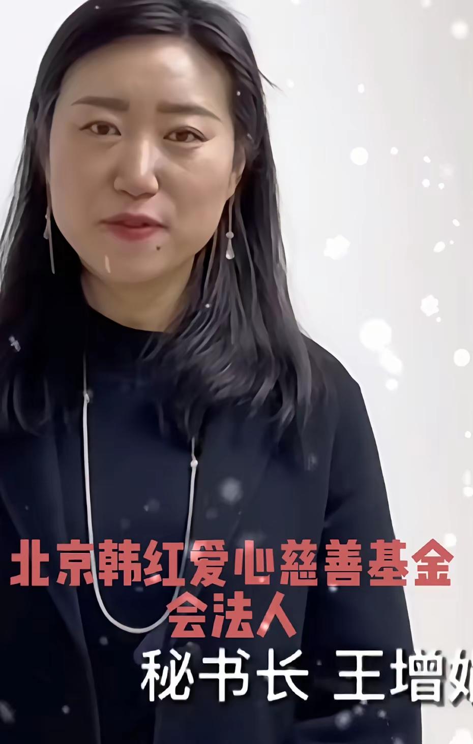 【这事还在发酵？】
月捐人给他们捐款
管理基金的主管，拿着60万年薪
还在外面开