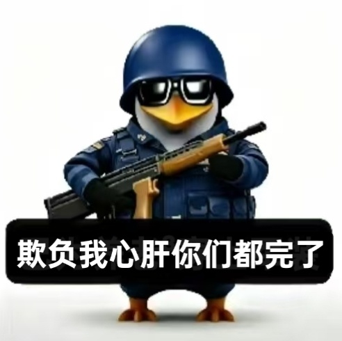 分享图片 