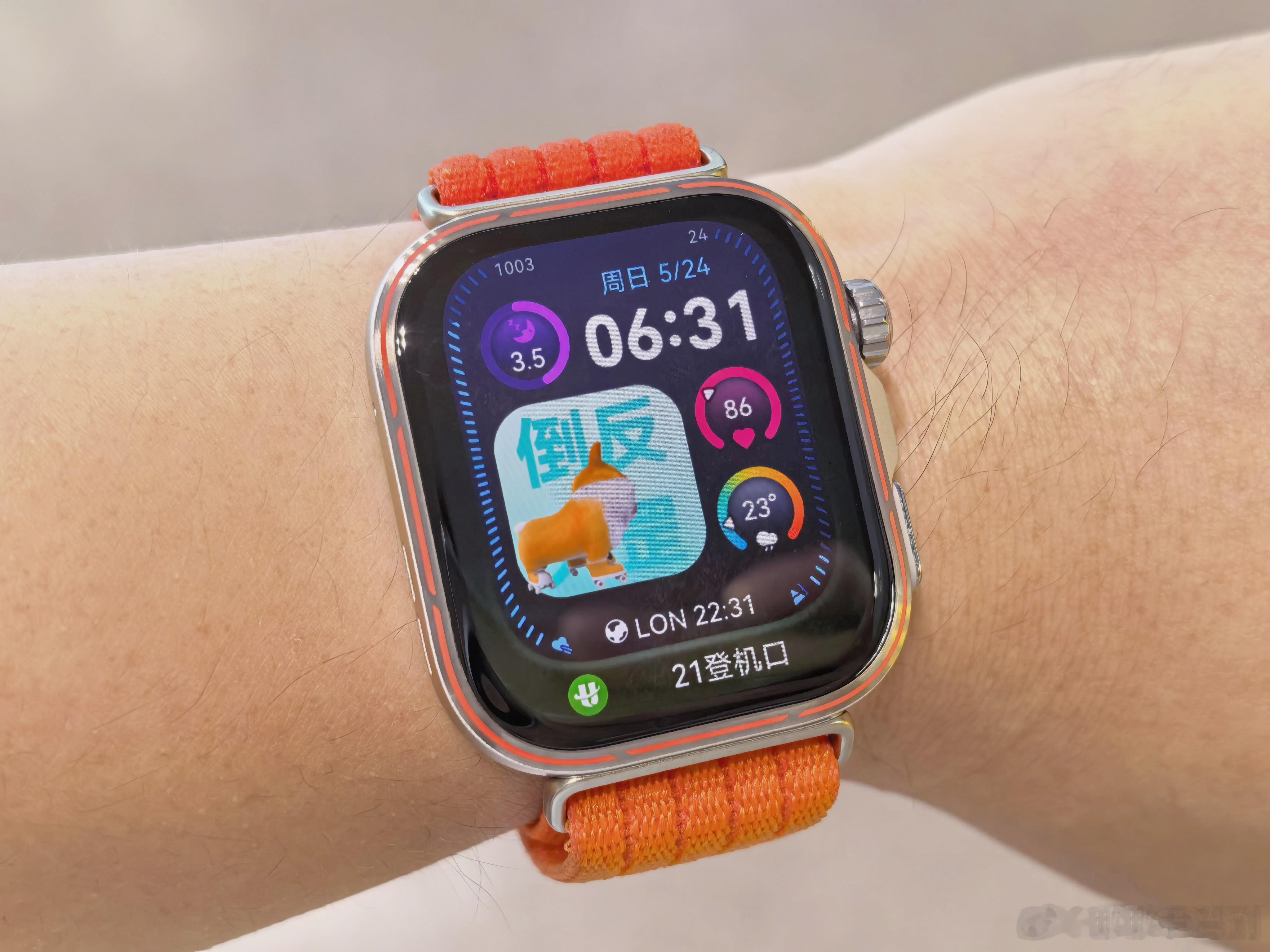 戴上华为WATCH FIT5 Pro来机场，这个实况窗是真的方便，实时刷新安检和