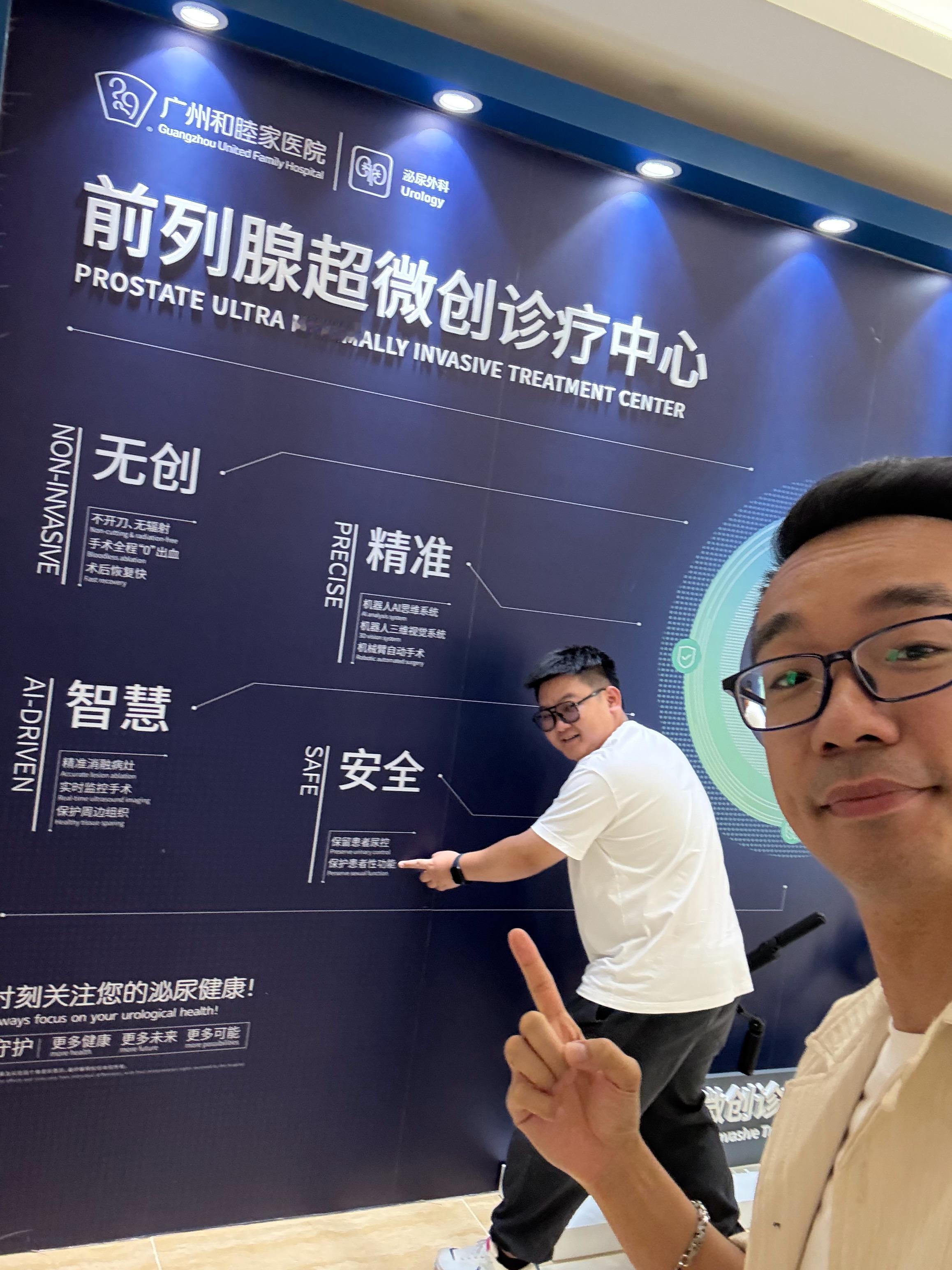 今天的工作[允悲][允悲] ​​​