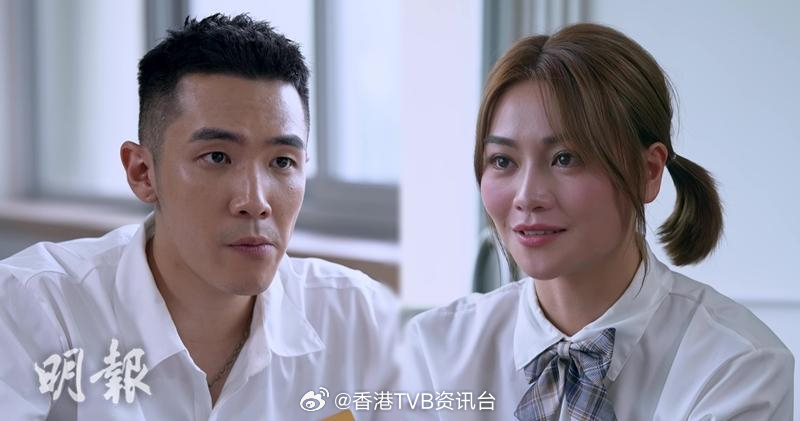 明报：女神配对计划｜细John自爆焦虑 关嘉敏心痛：我惊吓亲你TVB《女神配对计