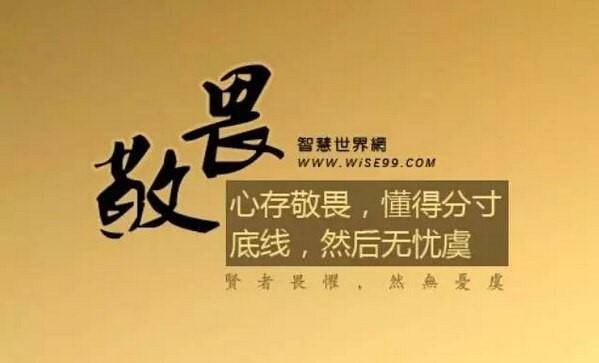 ⚖️ 捉奸反而坐牢？揭秘夫妻忠诚义务的“法律红线”

“捉奸在床，痛扁渣男，顺便