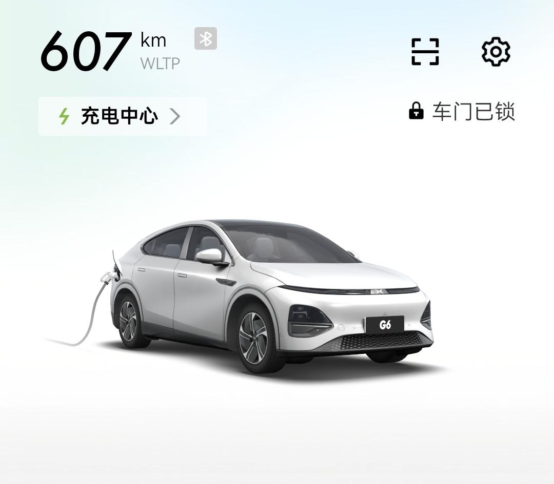 昨天开G6狂奔了300多公里

●行程1：

平均时速69.7，平均能耗13.1