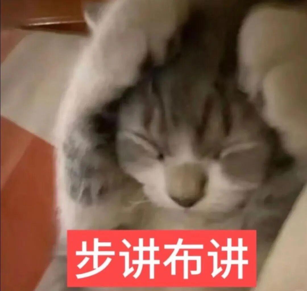 为何一到老鹿的剧剪辑就没流量 