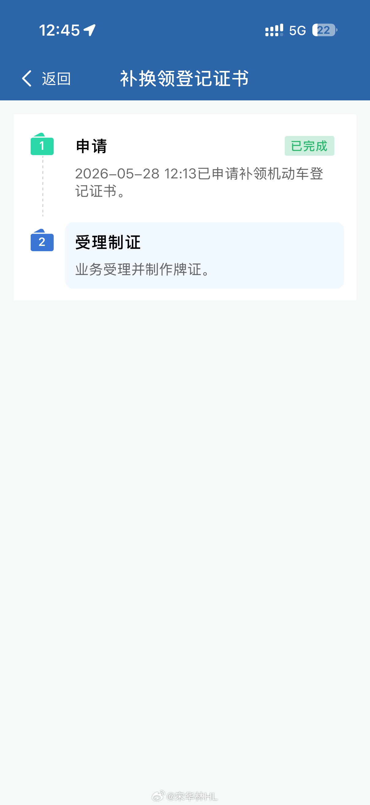 我整天跟豆包沟通，发现这厮有时候真的是特别可恨，瞎说八道。但是今天确实帮助到我了