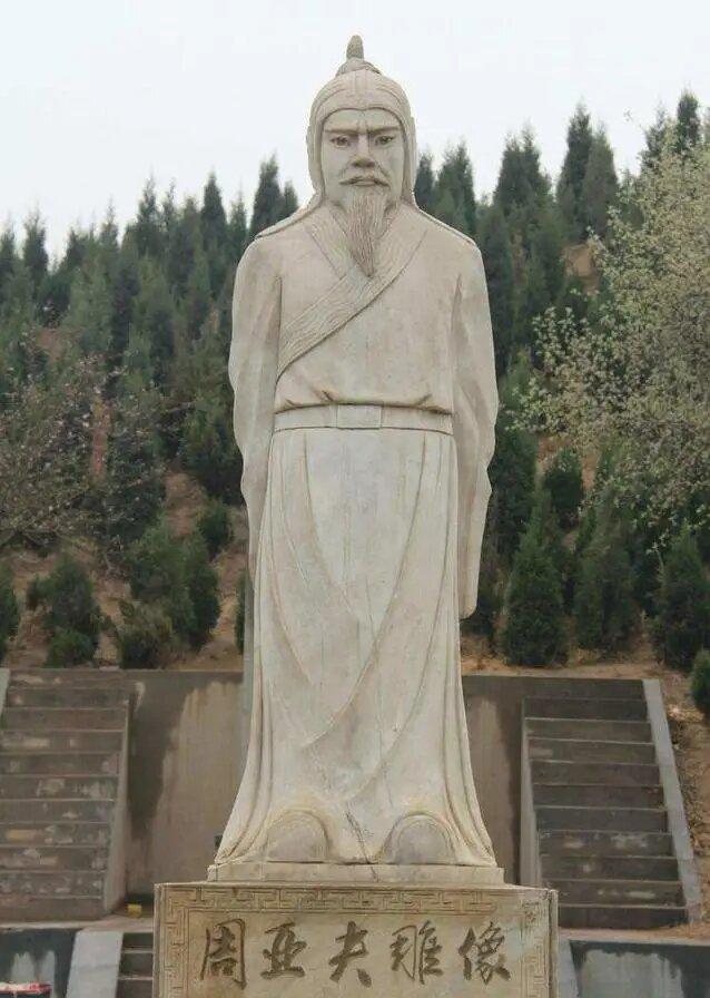 公元前143年，汉景帝在宫中设宴，邀请了托病辞职的周亚夫，周亚夫见没有给他筷子，