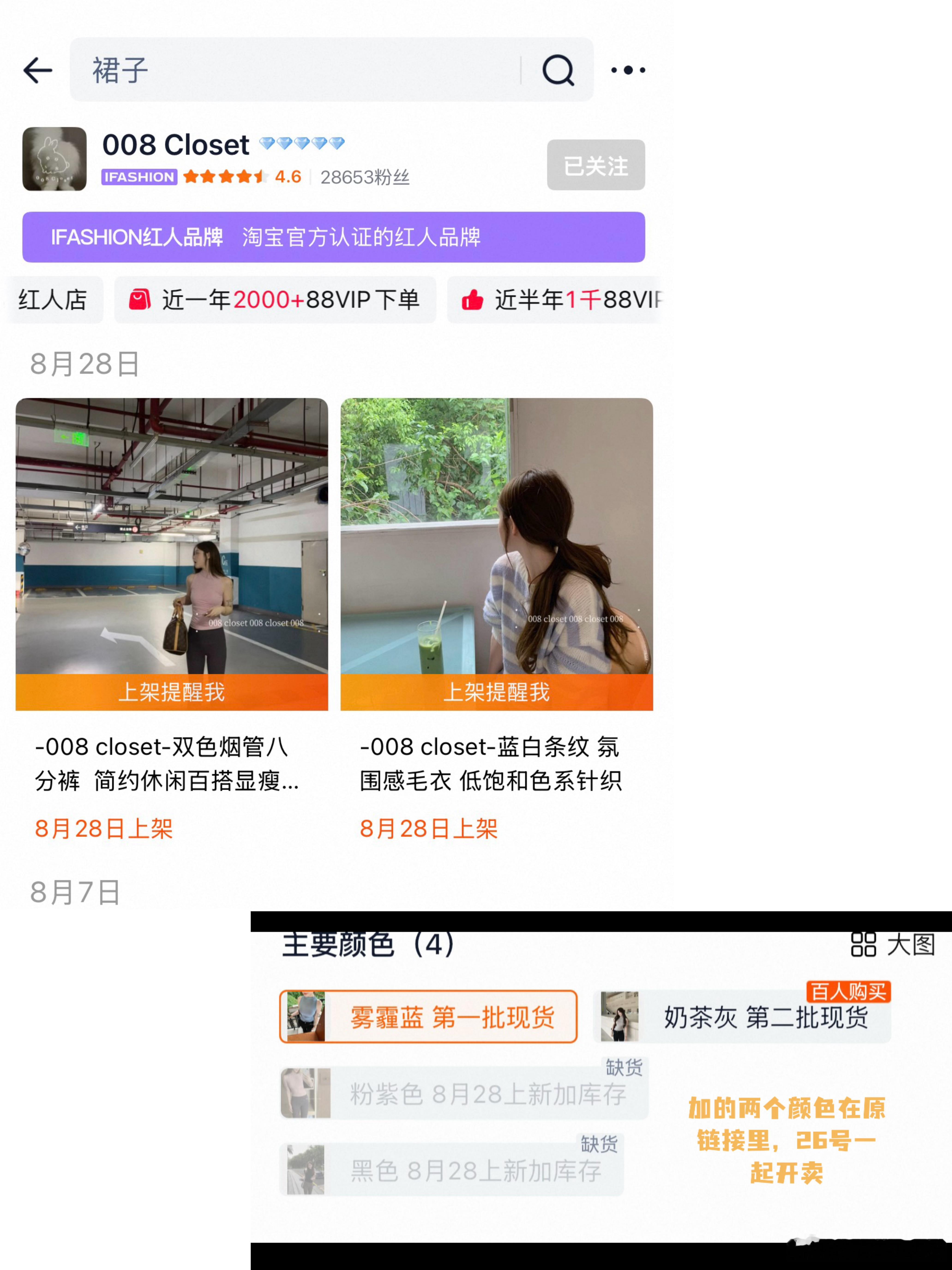 带着新品和vlog 来啦小红书和抖音评论区各抽一个宝宝一份buv小礼盒（四个产品