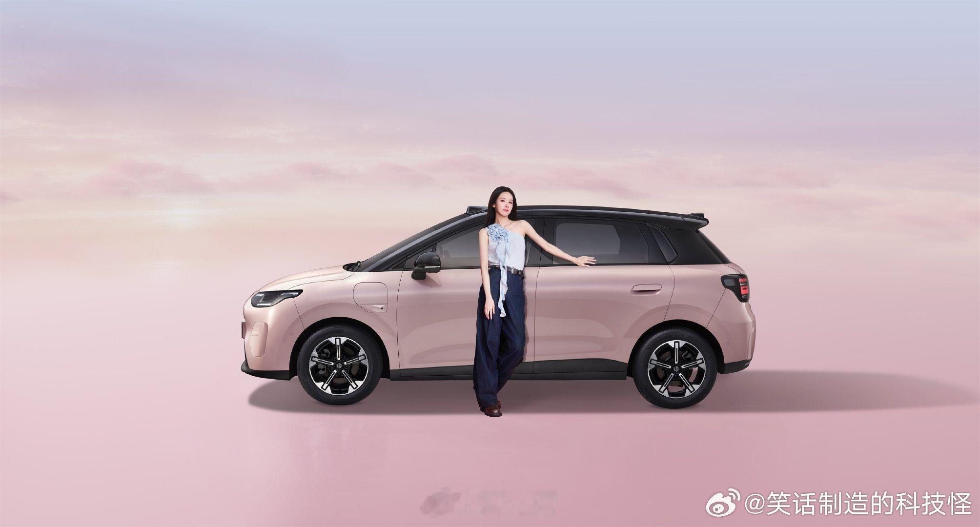 西湖边热爱A05的你 新势力销冠零跑6万级新车A05上市 这次零跑A05 的发布