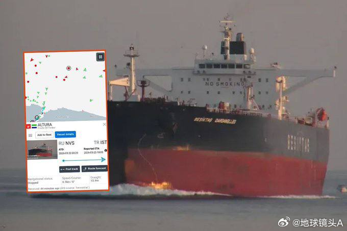 俄乌冲突 一艘由土耳其 ALTURA 公司运营的油轮在黑海距离博斯普鲁斯海峡 1