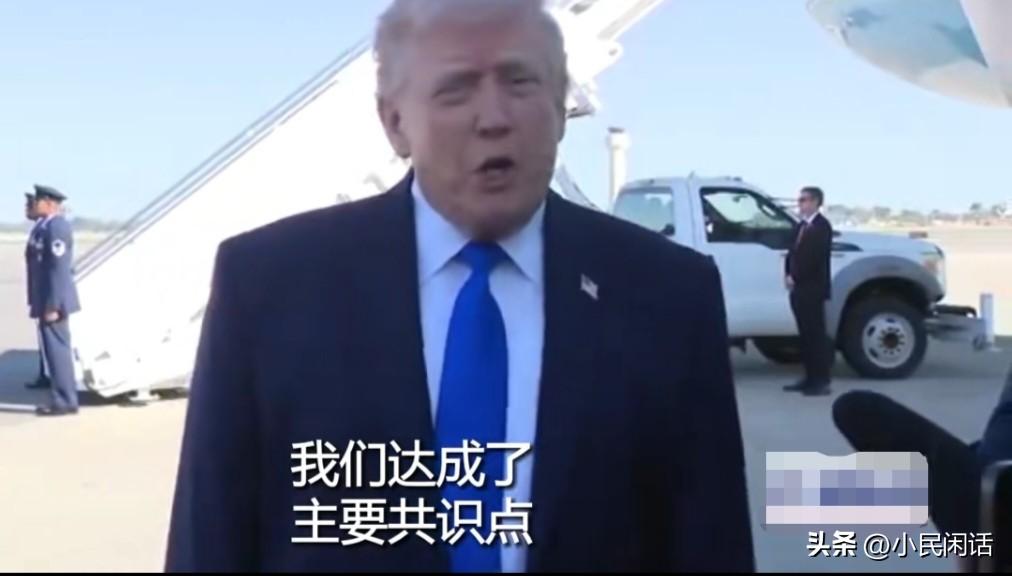 和平曙光乍现！
来自俄罗斯卫星通讯社的消息，美国总统唐纳德·特朗普阐述了美伊谈判