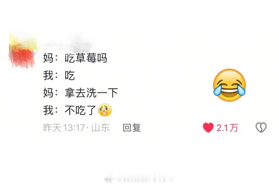 当代人到底有多懒？ 