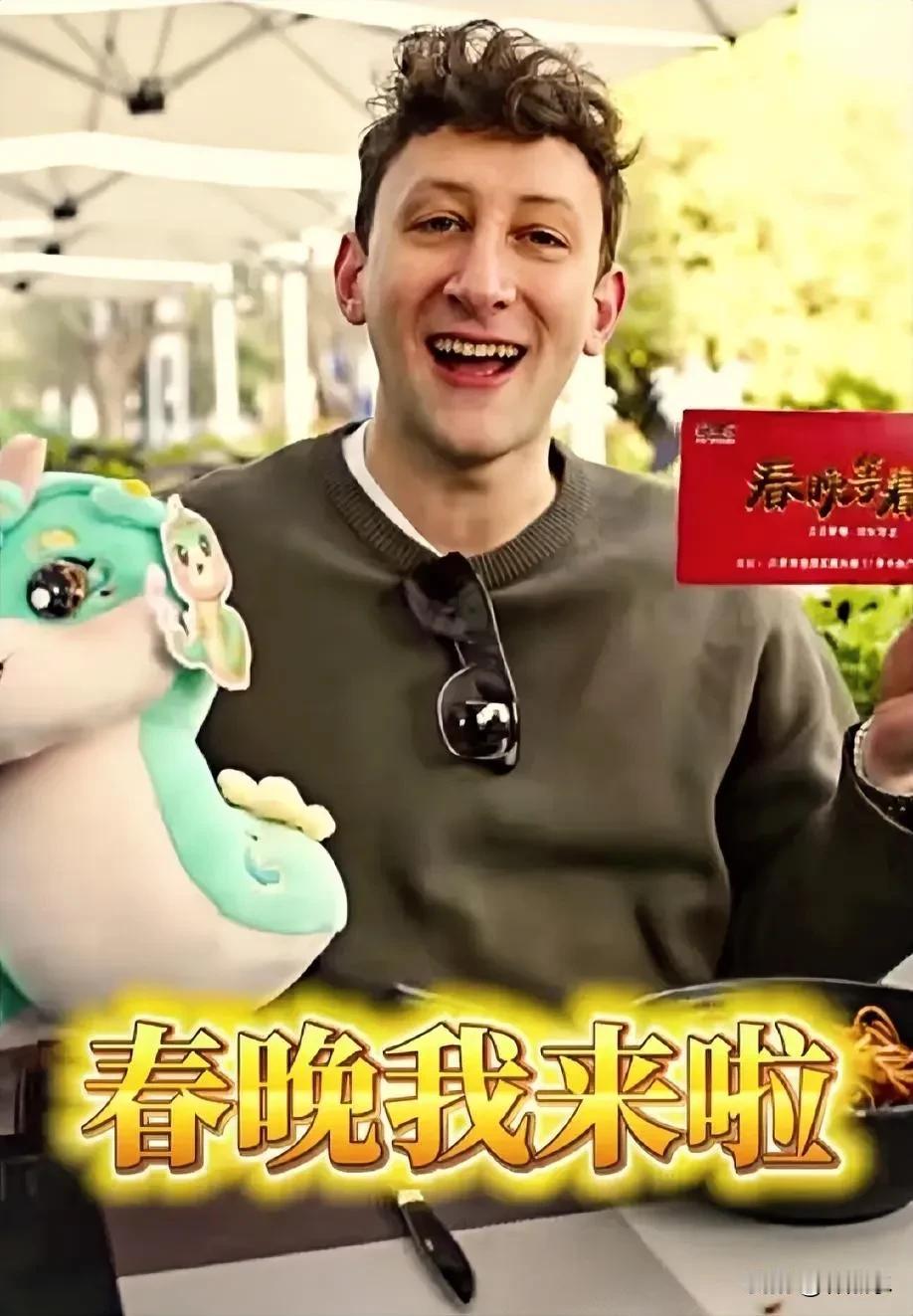 埃文凯尔要上春晚啦[擦汗]
从哈尔滨回来没几天，稍作休整的埃文接到了央妈的春晚邀