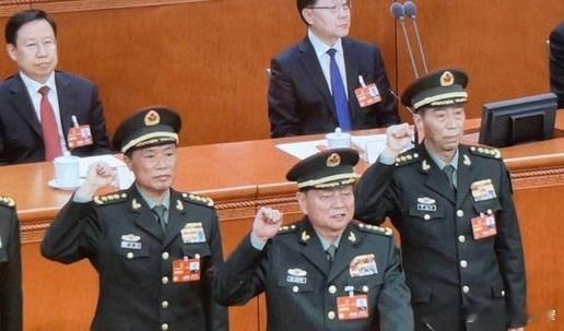 宽窄观察 从当年宣誓，到今天宣判，他们走了多远…… 