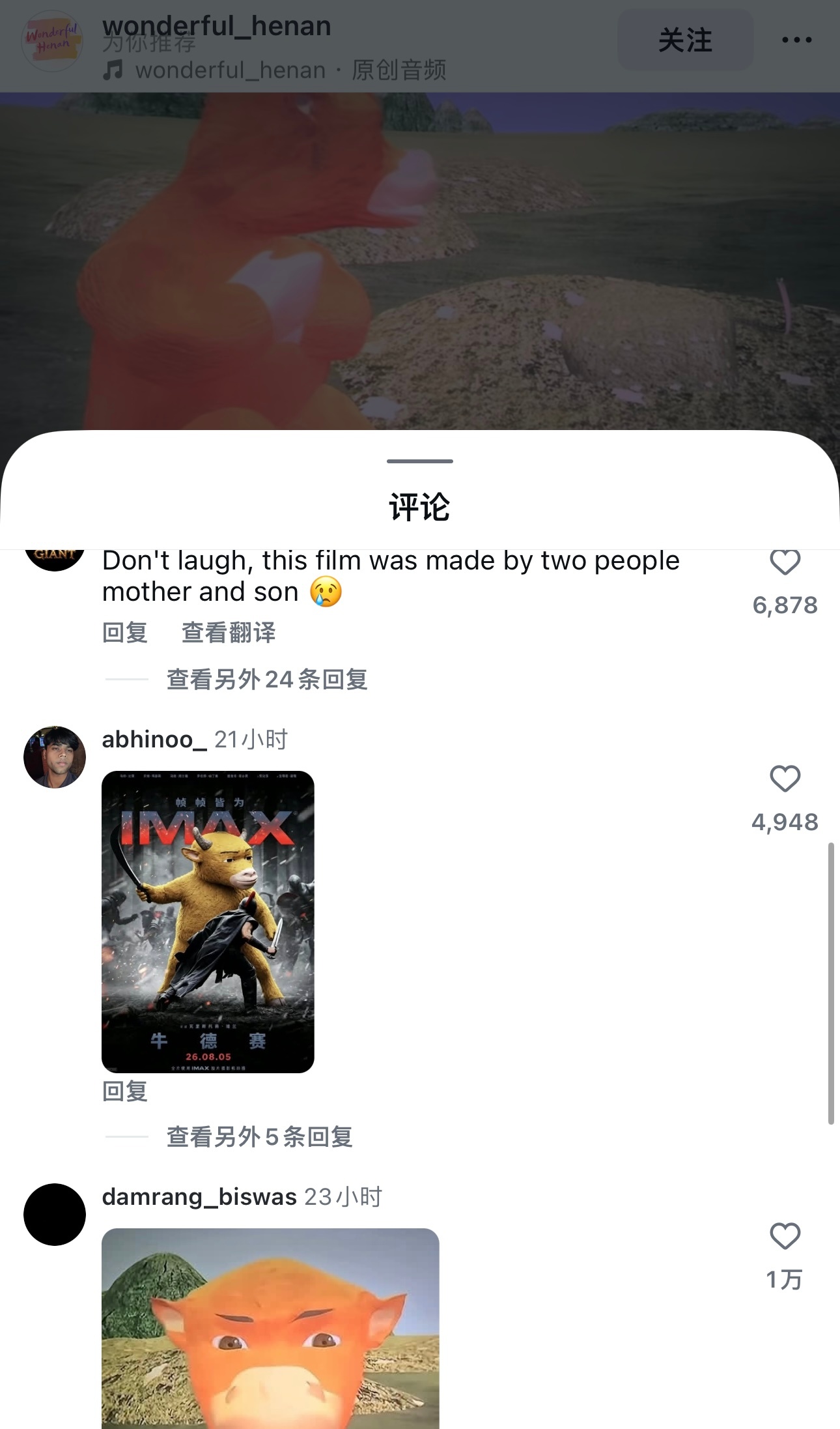 ？？？ 