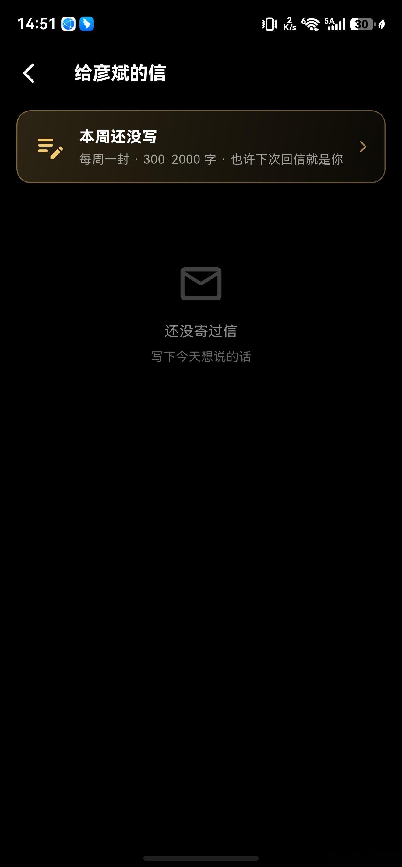 很可以 