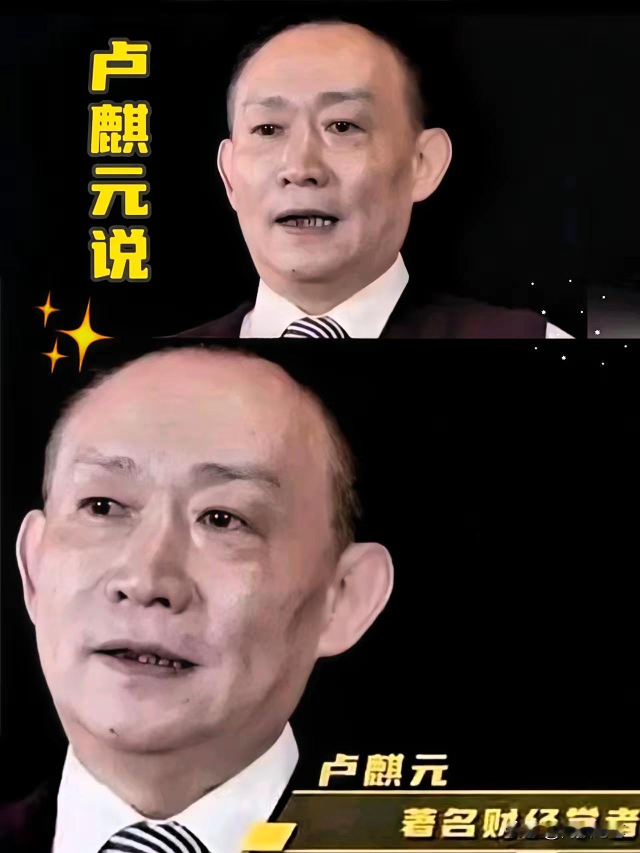 这年头最离谱的事儿，就是听有些“专家”给普通人指生活方向。他们嘴上总劝大家“能吃