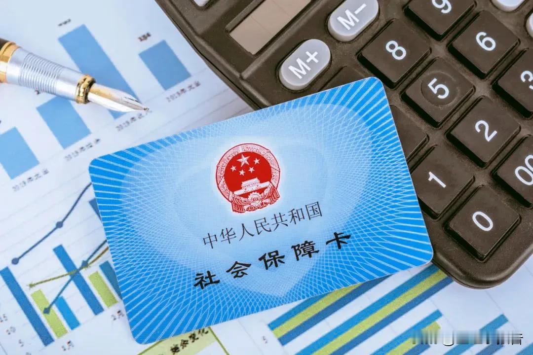 杭州城乡居民医保缴费标准要上调了!
          刚刚印发的杭州市基本医疗