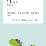 糖亮热读体育