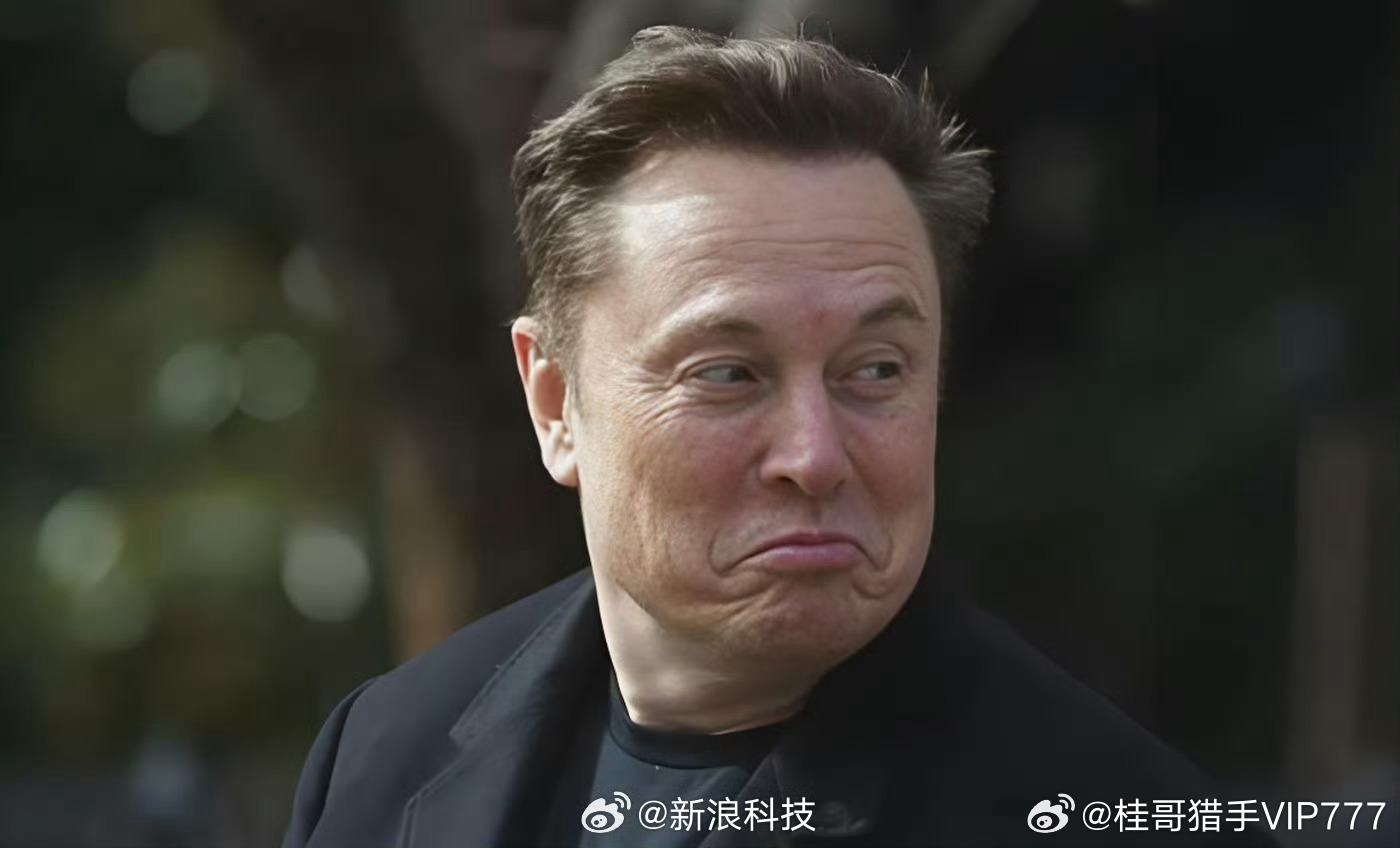 桂哥评： 7760亿美元身家===马斯克去年1小时赚1.2亿元【马斯克获1583